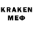 МЕТАДОН VHQ Aski Kras