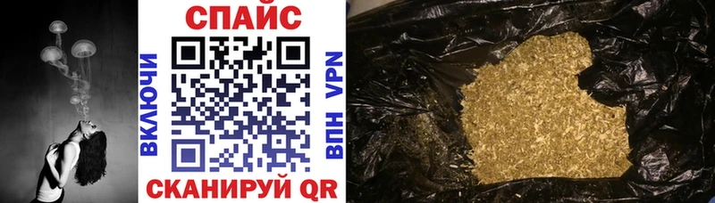 OMG ТОР Новотитаровская БУТИРАТ GHB где купить наркотик