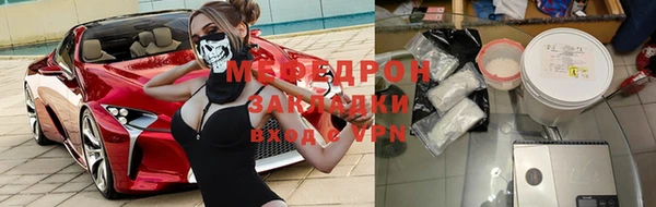 твердый Михайлов