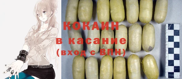 ешки Михайловка