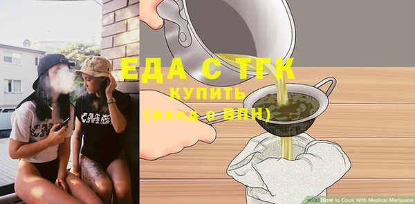 метадон Абдулино