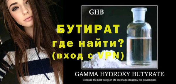 твердый Михайлов