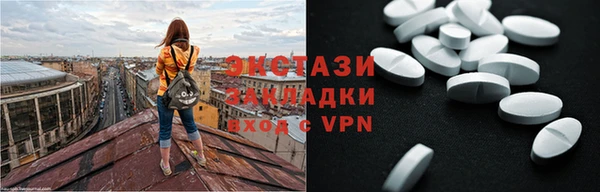 ешки Михайловка