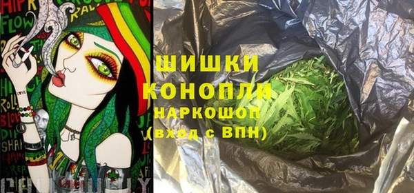 кокс Абаза
