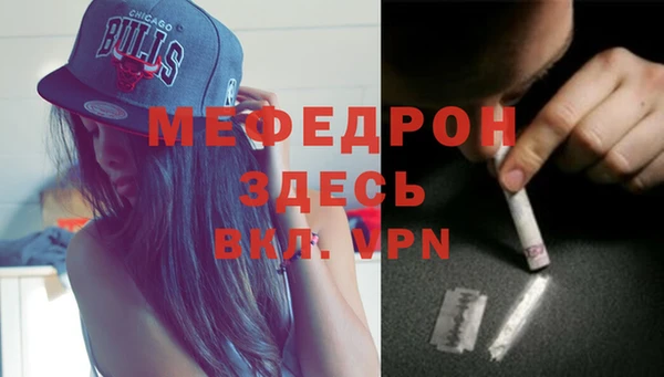 ешки Михайловка