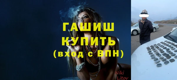 кокс Абаза