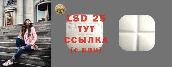метадон Абдулино
