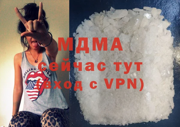шишки Михайловск