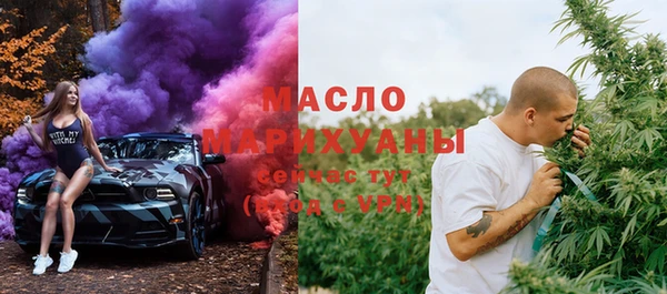 метадон Абдулино