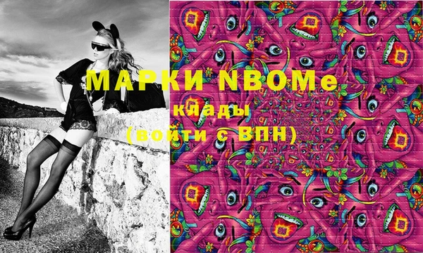 кокс Абаза