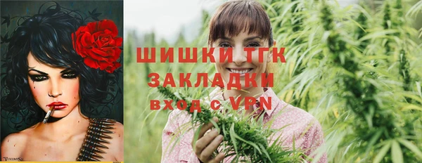 кокс Абаза