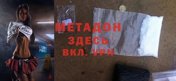 а пвп мука Алексеевка