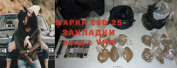 метадон Абдулино