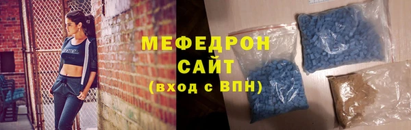 кокс Абаза